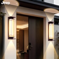 New Chinese-Style Solar Wall Lamp, Outdoor Waterproof Villa Courtyard Gate Pillar Lamp on Both Sides of the Gate, Outdoor Wall Lamp