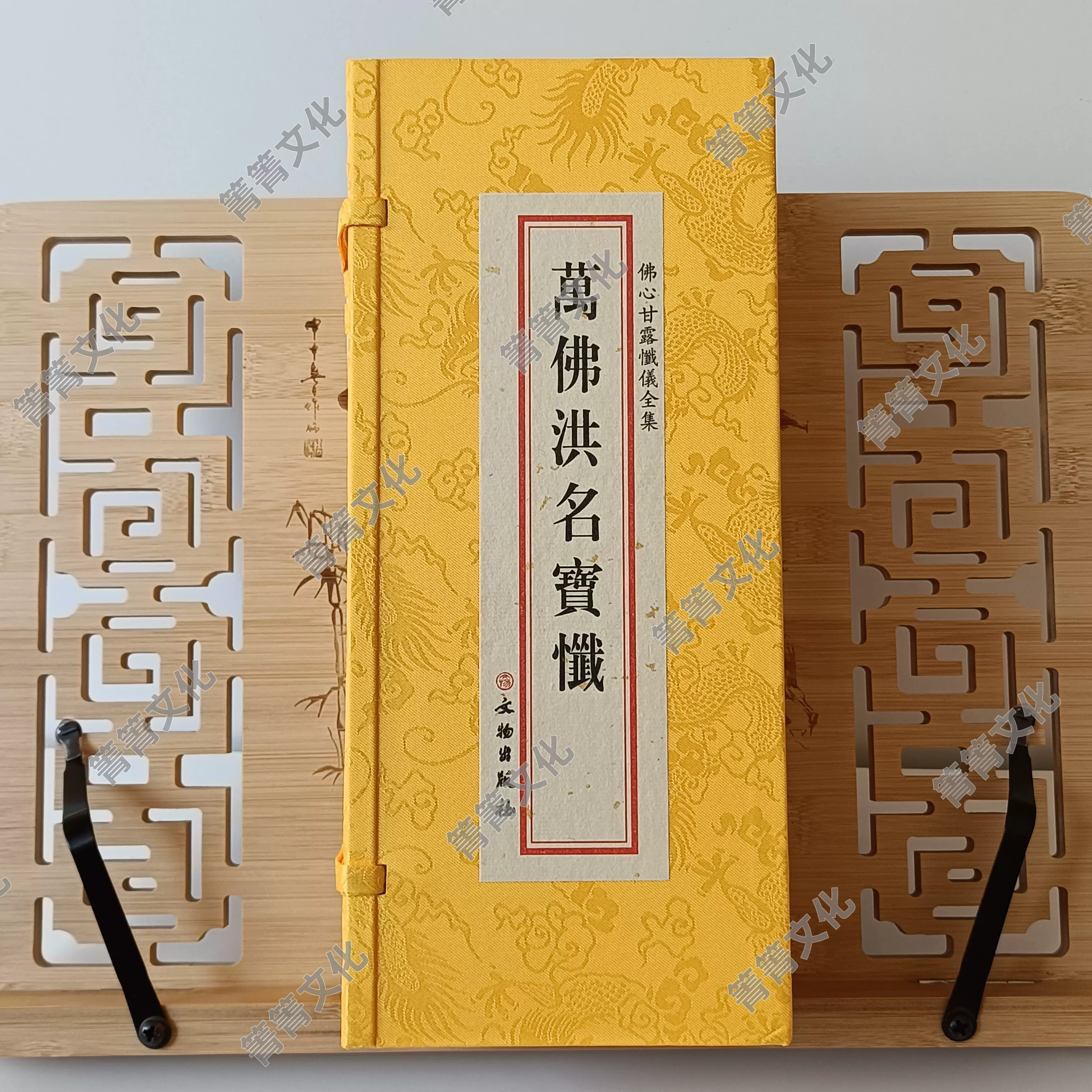 佛像 經文 白度母9cm佛像- 大佛城佛教文物