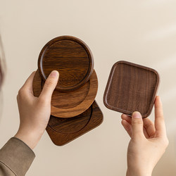 Black Walnut Solid Wood High-End Coffee, Tea, Snack, Home Dining, Office Water Cup, Anti-Scalding Tea Coaster