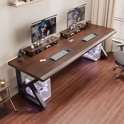Solid Wood Large Board Gaming Desk Double Computer Desk Desktop Bedroom Home Two-Person Office Desk Large Long Desk Workbench