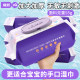 Jingqi baby wipes 80 pieces, special for baby's hands, mouth and farts, affordable packaging for family use, newborn large packaging wet wipes