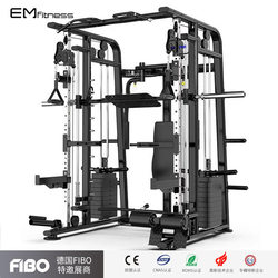 Smith Machine Yimai Commercial Bird-Of-Prey Rack Bench Press Squat Rack Indoor Home Comprehensive Fitness Equipment