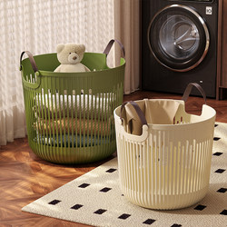 Dirty Clothes Basket Plastic Large Capacity Dirty Clothes Storage Basket Household Storage Basket with Handle Laundry Basket Bathroom Basket