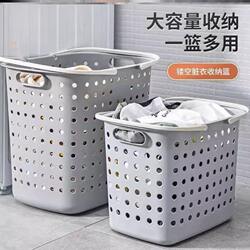 Extra-Large Dirty Laundry Basket, Plastic Laundry Hamper for Storing Clothes, Dirty Clothes Storage Basket, Household Storage Solution, Laundry Basket