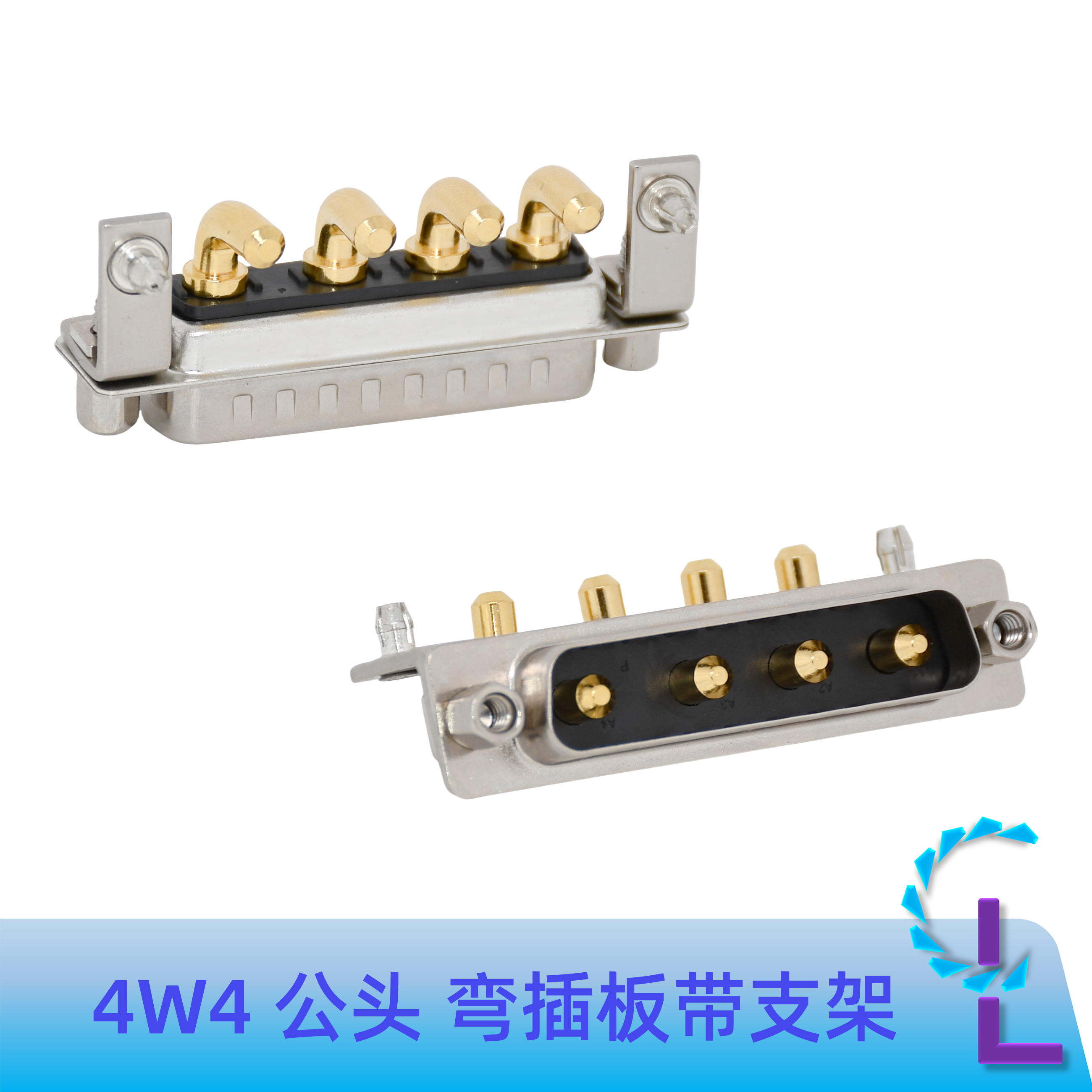 D-SUB连接器4W4公母头大电流DB4弯插PCB焊板带支架光孔镀金实心针-淘宝网