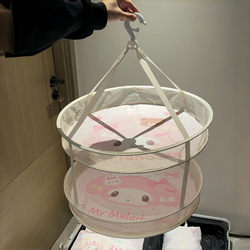 Xiaomei Clothes Drying Net, Drying Basket for Socks, Underwear, and Intimate Clothing, Water-Draining Drying Net, Storage Basket, Drying Net Basket