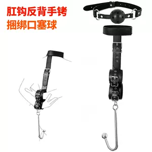 sex tools anal plug Latest Top Selling Recommendations | Taobao ...