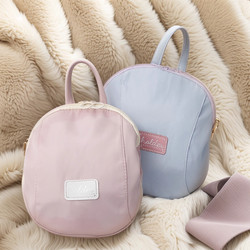 Underwear Storage Bag, Underwear and Socks Storage Bag, Three-In-One Travel Intimate Clothing Organizer, Portable Organizer