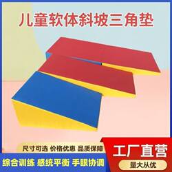 Single and Double Bars, Taekwondo Fitness Training Equipment, Sports Gym, Early Education, Adjustable Track and Field, Football Training, Trotting Horse