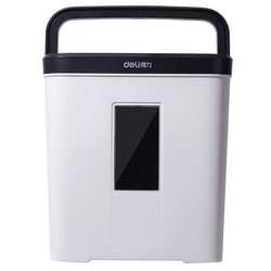 Paper shredder high power household 9939 office automatic mini small convenient electric commercial desktop shredder