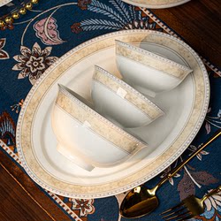 High-White Porcelain Jingdezhen Underglaze Colored Ceramic Bowl for Home Use, 2026 New Model Bowl and Plate Tableware Set, Light Luxury and High-End Feel