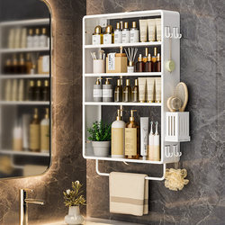 No-Drill Bathroom Cosmetics Storage Rack, Wall-Mounted Space Aluminum Toilet Wall Washroom Storage Rack