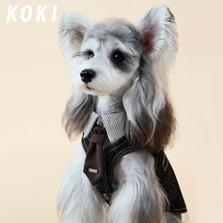 Koki Pet Clothing Vest Denim Shirt Autumn and Winter New Retro Small and Medium-Sized Dogs West Highland Schnauzer