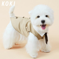 Koki Pet Clothing Vest Denim Shirt Autumn and Winter New Retro Small and Medium-Sized Dogs West Highland Schnauzer