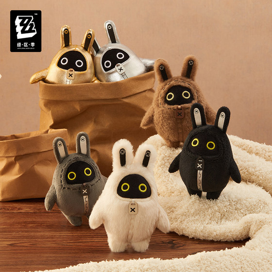 
[Jue District Zero Official] Velvet Bangbu Series Plush Pendant Blind Box