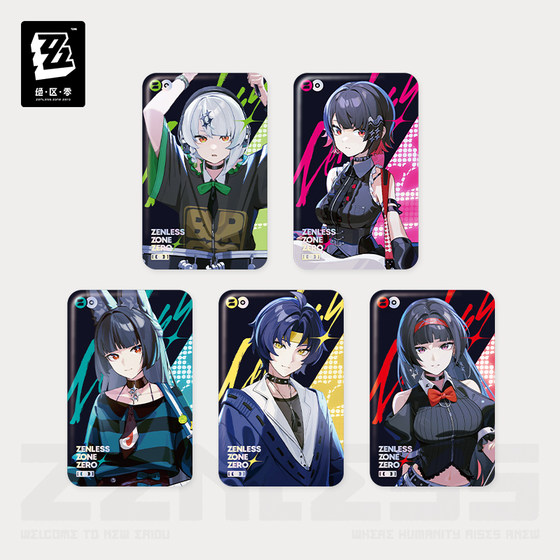 
[Zero Official] Youyuan Yingeng Series Square Badge