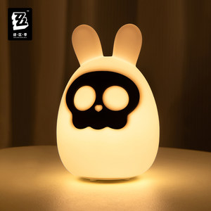 
[Zero Official] Lido Selection Series Skeleton Boy Bangbu Paipai Lamp