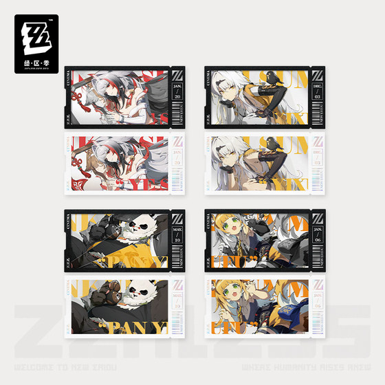 
[Juejue Zero Official] Movie and Video Series Collection Card Set Yunqieshan