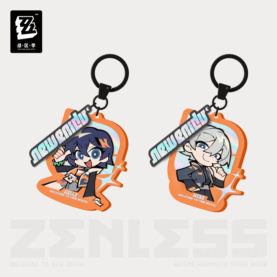 
[Juejue Zero Official] Lido Series Q-version Acrylic Pendant Rope Craft