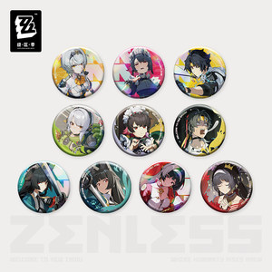 
[Zero Official] Rope Net Selected Series Tinplate Badge Blind Box First Edition
