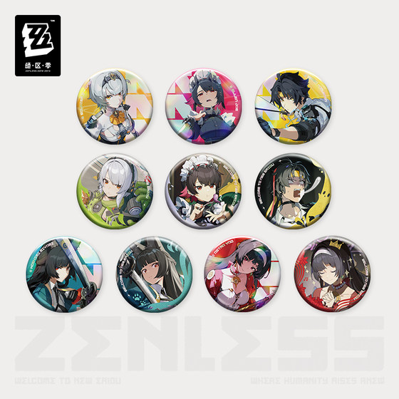 
[Zero Official] Rope Net Selected Series Tinplate Badge Blind Box First Edition