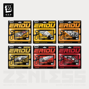 
[Juejue Zero Official] Movie and Video Series Double-film Acrylic Pendant Son of Kaludong