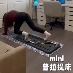 Pilates Equipment Home Core Bed Mini Pilates Board Home Fitness Board Yoga Mat Home Exercise Tool