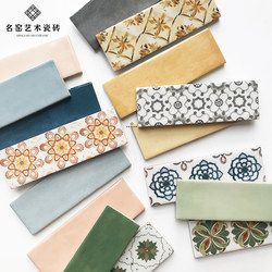 Retro Nanyang Style Art Tiles Blue Strip Tiles Bathroom Restaurant Bar B&B Chain Shop Background Wall Tiles