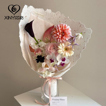 Xinyishou tear flower petals Dongba paper flower wrapping paper