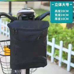 Electric Car Hanging Bag Waterproof Battery Car Front Storage Bag Rainproof Hanging Bag Bicycle Hanging Pocket Key Storage Bag