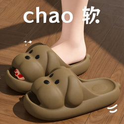 Cute Slippers for Men, Spring and Summer, Indoor Thick-Soled Height-Increasing Non-Slip Bathroom Slippers for Outdoor Wear, soft sole Slippers for Women