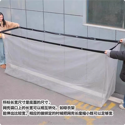 High-Rise Clothes Drying Net to Prevent Clothes from Falling, Balcony Clothes Drying Protective Net, Outdoor Retractable Clothes Drying Windproof Safety Net