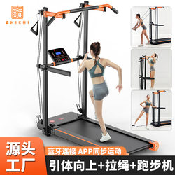 Kaikang Multifunctional Bluetooth Treadmill, Household Model, Small Foldable Electric Silent Shock-Absorbing Treadmill, Fitness Equipment
