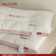 Red Bean Pillow Core Core Copycare Cervical Sleeping Family Pillow Men's Special Student Student Dormitory
