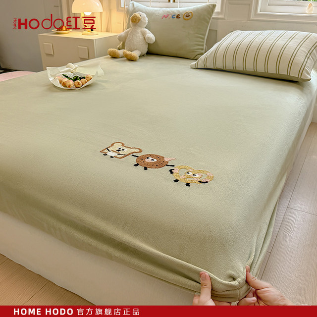 Red bean milk velvet bed sheet winter plus velvet children's coral velvet bed sheet cover sheet three-piece set mattress protection cover cover
