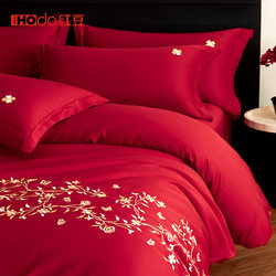 Red Bean High-End Wedding Four-Piece Bedding Set, Non-Pure Cotton, All-Cotton Wedding Quilt Cover, Bed Sheet, Wedding Red Quilt, Bridal Room