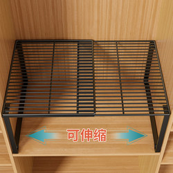 Expandable Wardrobe Storage Layering Organizer Shelf, Cabinet Divider, Use Cabinet Pull-Out Dividers, Shoe Rack