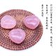 Yi Jingyuan natural pink crystal rough stone ornaments heart-shaped handle pieces playing stone tabletop furnishings gifts for couples