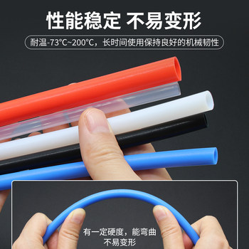 Teflon tubes are resistant to high temperature, high lubrication, corrosion resistance