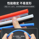 Teflon pipe, polytetrafluoroethylene pipe, high temperature resistance, acid and alkali resistance, Teflon hard pipe, FEP plastic PTFE pipe, multi-color