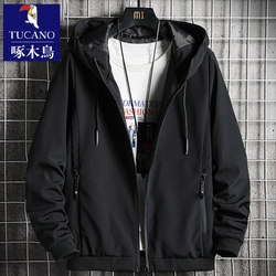 Woodpecker Three-Proof Jacket Men's Autumn and Winter Trendy Brand Youth Pilot Men's Hooded Work Jacket
