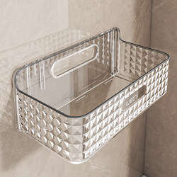Bathroom Storage Rack, Home Use, No-Drill Wall-Mounted Storage Box, Bathroom Sink Toiletries Wall Hanging Basket