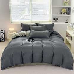 Dark gray matcha full set of student dormitory six-piece single bedding double thickened eight-piece set