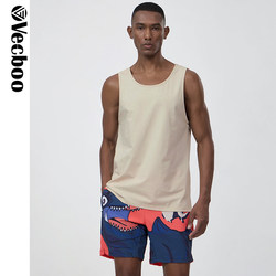 Vecboo Sports Vest Men's Quick-Drying Marathon Running Top Training Clothes Men's Fitness Clothes Vest Outer Wear