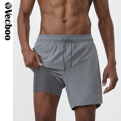 Vecboo Quick-Drying Sports Shorts Men's Lined Fitness Training Running Pants Track and Field Pants Running Pants Tennis Shorts