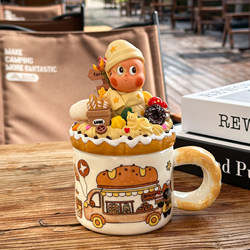 2026 New Model Bubble Mart Star People Series Ceramic Mug Couple Water Cup Creative Gift Box Breakfast Cup