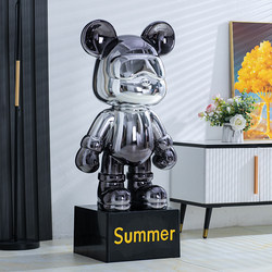 Light Luxury Cool Bear Piggy Bank Living Room Home Simple Tv Cabinet Large Floor-Standing Creative Decorative Ornament