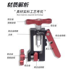 Bicycle oil needle pressing tool Oil brake pushing tool Five-wire olive head oil pipe cut-off installation tool