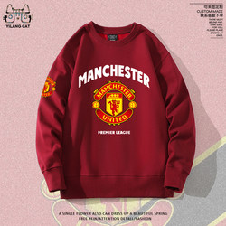 Manchester United Team Uniform Football Red Devils Clothing Round Neck Sweatshirt Long-Sleeved Men's and Women's Fan Clothing Jacket Autumn and Winter Fleece-Lined Top
