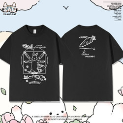 Davinci Rabbit Dwarf Rabbit Creative Formula Short-Sleeved T-Shirt Niche Couple Wear Men and Women Loose Half-Sleeved Tops